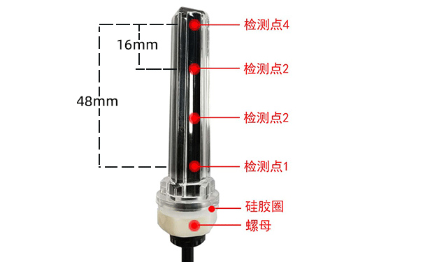 多點液位傳感器如何檢測多個液位點