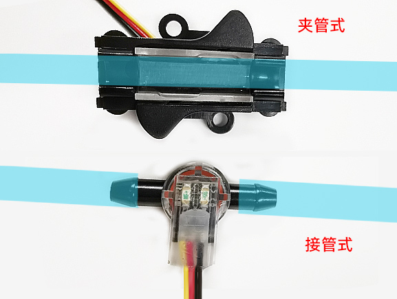 檢測水管缺水可以用哪種傳感器