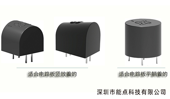 電器跌倒檢測(cè)實(shí)現(xiàn)斷電保護(hù)有哪些方法